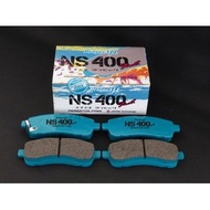 Perodua Myvi 1.0/1.1/1.3 Project Mu Brake pad