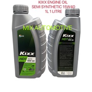 100% Diesel Engine Oil 15W40 KIXX - GS KIXX HD1 15w40 (1 Liter) - Diesel Engine Oil 15W40 Semi Synthetic 1 LITRE