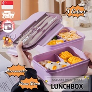 [SG] Lunch Box ✨ Lunch Bag Kids LunchBox Microwave Utensils
