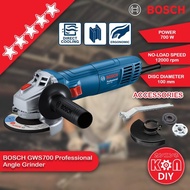 *UPGRADED* BOSCH GWS 700 GWS700 Professional Angle Grinder With Handle 06013A30K0| BOSCH GWS 700 PRO