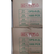 OPS H2L Benxon Plastic Tray with Lock [ 50pcs± ] Bakery Disposable Plastic