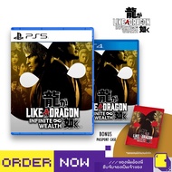 พร้อมส่ง | PlayStation™ PS4 / PS5 Like a Dragon: Infinite Wealth (By ClaSsIC GaME)