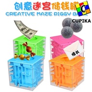 Cube Puzzle 3x3 3D MAZE Puzzle Pink Merah Muda CELENGAN Piggy Bank