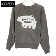 Human Made 灰色插肩圓領衛衣 S 碼