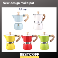 Moka pot new design หม้อต้มกาแฟสด รุ่นใหม่ ขนาด 3,6 cup