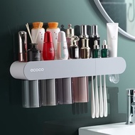 Ecoco toothbrush holder with toothpaste dispenser, cosmetic shelf with Ecoco tempered drawer - Ecoco
