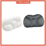 [Chiwanji] Elastic Neck Pillow for Pain