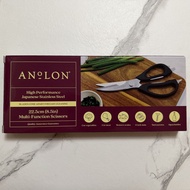 (Brand new, Unopened) Anolon Japanese Stainless Steel Multi-Function Scissors 「全新未開封」Anolon 日本不銹鋼多功能