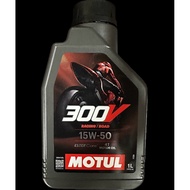 [Local Set] Motul 300V 15W50 4T FL Road Racing 1L Motor Oil