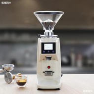 限時免運綠融意式磨豆機 電動咖啡豆研磨機 全自動家商用磨粉平行定量直出
