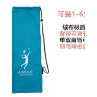 bag badminton badminton Badminton Racket Bag Flannel Bag Thickened Badminton Racket Bag Badminton St