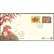 1997 Singapore Year of the Ox Chinese Zodiac Lunar New Year FDC