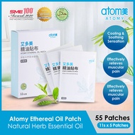 Atomy Ethereal Oil Patch 55 Sheets Expiry Nov 2026 Taiwan (ROC) Strong Pain Relief