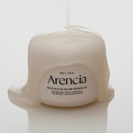 Arencia Serum 30 50g (Holy Hyssop / Red Smoothie / Rice Mucin Glow)