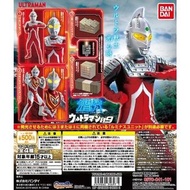[訂貨] Bandai 扭旦/ 扭蛋 咸旦超人/ 鹹蛋超人/ 發光超人/ 超人力霸王/ Ultraman 發光系列  第9彈 (再販)