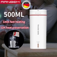 500ml Portable Electric Kettle Mini Thermos Cerek Elektrik Masak Air Kecil Water Boiler Temperature 