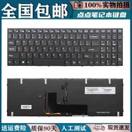 Compatible With Shenzhou Z7 War God Z7m Z8 Z6 Z6m G8 G7 G6 Blue Sky P650se SG P670 Keyboard T7