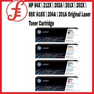 HP 94X \ 212X \ 202A \ 201X \ 202X \ 89X \ 416X \ 204A \ 201A Original Laser Toner Cartridge