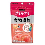 (訂購) 日本製造 UHA 味覺糖 Gummy Supplement 膳食纖維 (14日份量)