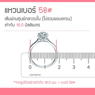 Personalized 92.5% Sterling Sier Sier Ring Edge Ring Engrave 10 Letters For Free.