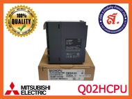 Mitsubishi รุ่น Q02HCPU PLC programmable controller