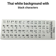 🚩ภาษาไทย/English สติ๊กเกอร์แปะคีย์บอร์ด🚩 สติกเกอร์ติดคีย์บอร์ด 3M สติกเกอร์แป้นพิมพ์ Sticker Keyboard Thai / English