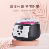 Portable Smart Machine Hot Wax High-Power Hair Removal Wax Bean Melting Wax Melting Wax Machine Hair