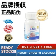 【Upgraded Version】 KidGlow H-GRO Nutritional Calcium Boost Enhances bone strength, supplements bone 