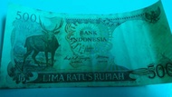 Uang Kertas Kuno/Lama 500 Rupiah tahun 1988