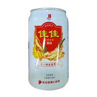 [Chop Ah Tat] Jia Jia Herbal Tea Heritage Original 24S
