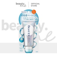 BIORE Sunscreen SPF 50+ PA+++