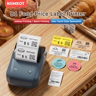 NIIMBOT B1 Barcode and Price Tag Printer Date Product Information Sticker Printer,food Label Printer