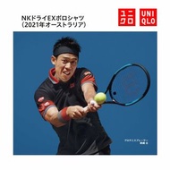 🇯🇵日本直送🇯🇵 日本行貨 ＃870 Japan Uniqlo NK Dry EX polo shirt Top Kei Nishikori 錦織圭 戰衣 網球衫 兩色