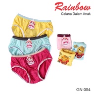 ( 3pc ) CD Golden Nick 054 | Golden Nick Girls' Printed Panties - Kshop
