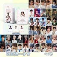 [TS] Z. ZHENYUAN 50 HOLOGRAM PHOTOCARD LOMOCARD PHOTO CARD CPOP AKTOR CHINESE DRAMA ACTOR CHINESE LO