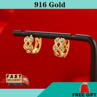 Subang Emas 916 gold earring Emas 916 anting 916 Earring 耳環 earrings for women barang kemas 916 earrings