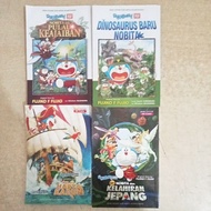 Doraemon Movie STORY Comic, Doraemon Movie