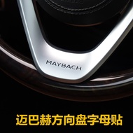 MAYBACH Cá Tính Xe Ô Tô Trang Trí Nhãn Kim Loại Cho Xe Mercedes-Benz Maybach S400 S450 S500 Bọc Vô L