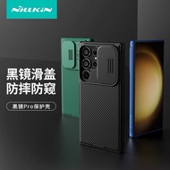 S24Ultra In Nillkin CamShield Pro Case For Galaxy S24/S24 Ultra/S24 Plus/S24Ultra
