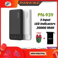 ⭐ ⭐READY STOCK⭐ ⭐ Pinneng PN-939 20000mAh Powerbank PN939 20000mAh PN 939 Power Bank PN936 PN931 100