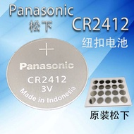 Original Panasonic CR2412 3V Button Battery Lexus ls Toyota New Crown Biadi Car Key