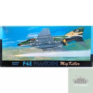 Fujimi 1/72 F-4E Phantom-II Mcdonnell Douglas Mig Killer No.7A-G12-1000 Fighter Aircraft Model Assem