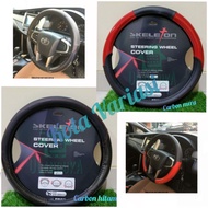 VIOS GEN 3 Car Steering Wheel Cover Universal Carbon Combination Car Steering Wheel Cover