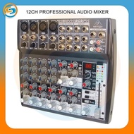 12Ch Professional Audio Mixer Upsp - Mixer 12 Channel