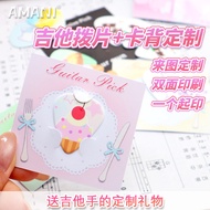 Guitar Pick Processing Printing Pick Necklace Celluloid Guitar Gift Pick Acoustic Guitar Cartoon Pic