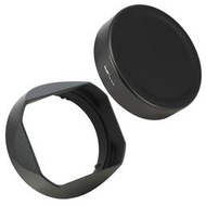 鏡頭遮光罩適用適用於索尼 FE 50mm F2.5 G 鏡頭方形金屬遮光罩FE2.5/50G