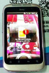  HTC Wildfire S A510e 野火S二代 3.2 吋觸摸屏不良有能力處理再下標