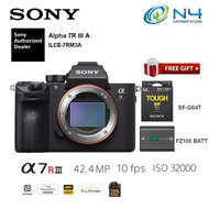 Sony Camera Digital Mirrorless Camera A7R Mark iii Mark3 MK3 A7Rm3 (Body Only) + 64GB Memory Card (O