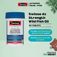 Swisse Ultiboost 4x Strength Wild Fish Oil Concentrate 4x - high strength Omega-3 fatty acids