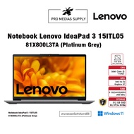 Notebook Lenovo IdeaPad 3 15ITL05 81X800L3TA (Platinum Grey)